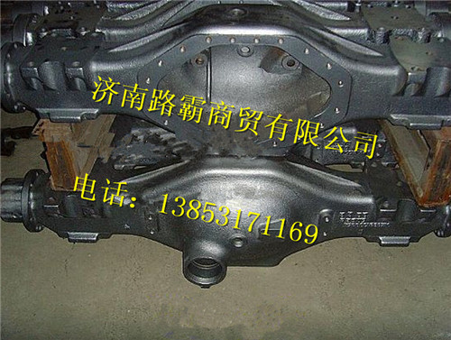 AZ99112330012.,后桥壳,济南汇德卡汽车零部件有限公司
