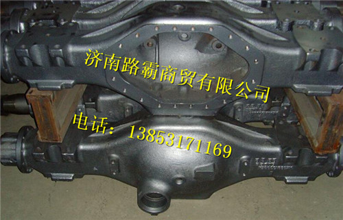 AZ9231330872.,后桥壳总成（铸钢）,济南汇德卡汽车零部件有限公司