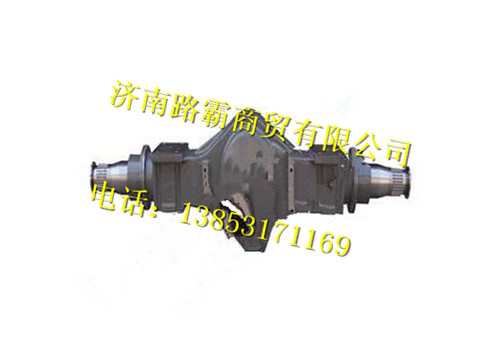AZ711733901,中桥壳总成,济南汇德卡汽车零部件有限公司 AZ711733901,中桥壳总成,济南汇德卡汽车零部件有限公司