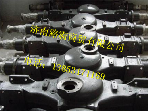 AZ9231330865.,后桥壳总成(,济南汇德卡汽车零部件有限公司