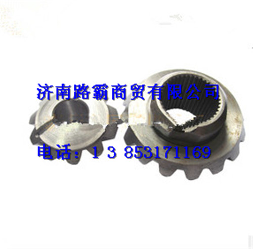 HFF2403016 CK 8BZ,行星齒輪,濟(jì)南匯德卡汽車零部件有限公司