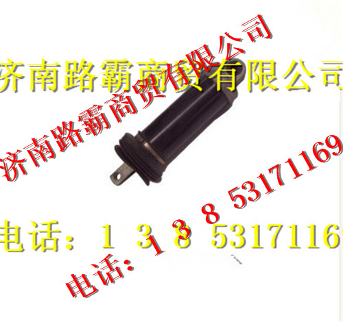 WG9123230025,离合器总泵,济南汇德卡汽车零部件有限公司 WG9123230025,离合器总泵,济南汇德卡汽车零部件有限公司
