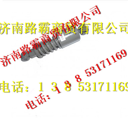WG1642430285,前悬减震器,济南汇德卡汽车零部件有限公司