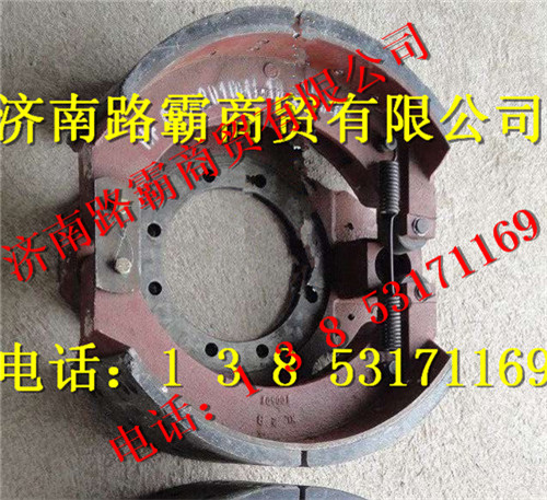 AZ9970342070,霸王70矿制动蹄带衬片总成,济南汇德卡汽车零部件有限公司 AZ9970342070,霸王70矿制动蹄带衬片总成,济南汇德卡汽车零部件有限公司