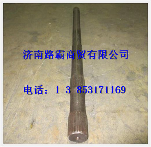 DZ9100410358.,转向节总成（左）,济南汇德卡汽车零部件有限公司