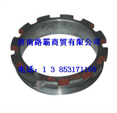 81.90685.0053.,贯通轴调整螺母,济南汇德卡汽车零部件有限公司 81.90685.0053.,贯通轴调整螺母,济南汇德卡汽车零部件有限公司