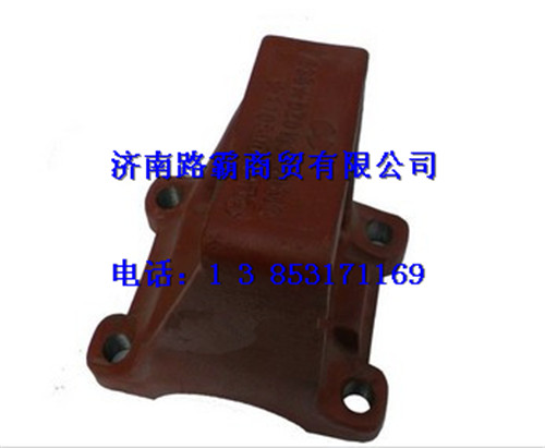 DZ9114520616,后板簧右前支架,济南汇德卡汽车零部件有限公司 DZ9114520616,后板簧右前支架,济南汇德卡汽车零部件有限公司