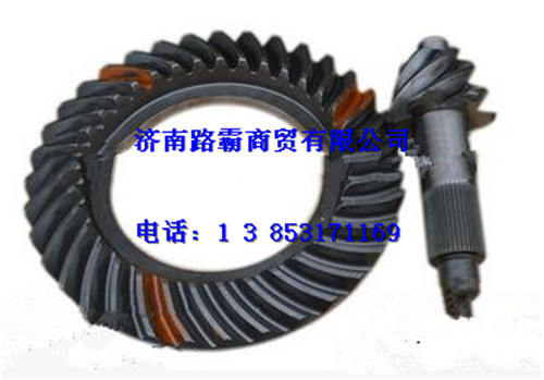 81.35101.0499B.,425桥盆角齿,济南汇德卡汽车零部件有限公司