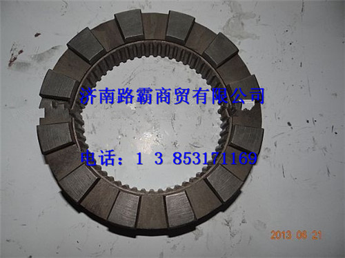 HD469-2511012,滑动齿合套,济南汇德卡汽车零部件有限公司 HD469-2511012,滑动齿合套,济南汇德卡汽车零部件有限公司