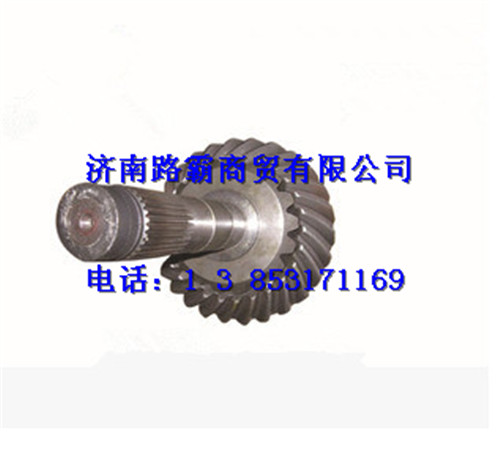 81.35199.6456.,后桥盆角齿,济南汇德卡汽车零部件有限公司