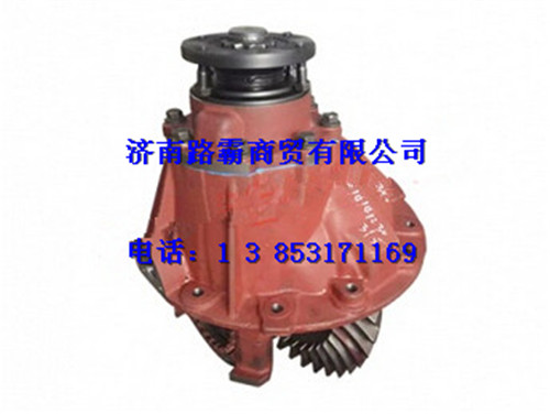 DZ95129320010,主减总成,济南汇德卡汽车零部件有限公司
