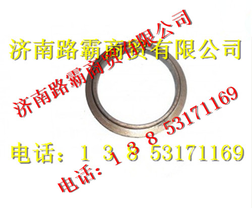 199012320121,后桥轴承座,济南汇德卡汽车零部件有限公司