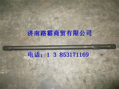 DZ9112340775.,半轴,济南汇德卡汽车零部件有限公司 DZ9112340775.,半轴,济南汇德卡汽车零部件有限公司