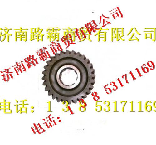 199014320137,STR从动圆柱齿轮,济南汇德卡汽车零部件有限公司