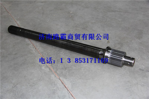 DZ9114320650.,贯通轴,济南汇德卡汽车零部件有限公司 DZ9114320650.,贯通轴,济南汇德卡汽车零部件有限公司