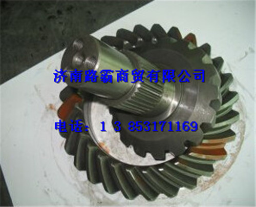 81351996524,盆角齿,济南汇德卡汽车零部件有限公司