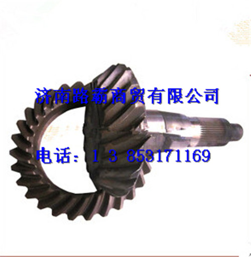 AZ9231320904.,主动锥齿轮,济南汇德卡汽车零部件有限公司 AZ9231320904.,主动锥齿轮,济南汇德卡汽车零部件有限公司