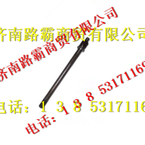 199104320031,贯通轴,济南汇德卡汽车零部件有限公司