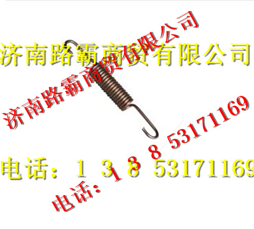 69000340028,制动蹄拉簧 （小）,济南汇德卡汽车零部件有限公司