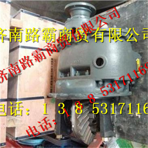AZ9231320745,中桥中段,济南汇德卡汽车零部件有限公司