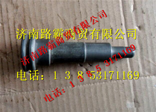 HD469-2406013,HD469活塞杆,济南汇德卡汽车零部件有限公司 HD469-2406013,HD469活塞杆,济南汇德卡汽车零部件有限公司
