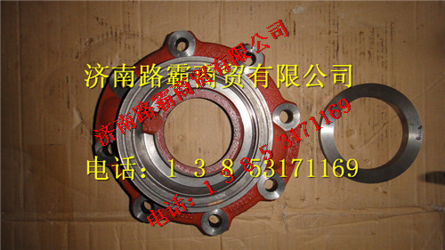 HD469-2502030,HD469中桥轴承座,济南汇德卡汽车零部件有限公司 HD469-2502030,HD469中桥轴承座,济南汇德卡汽车零部件有限公司