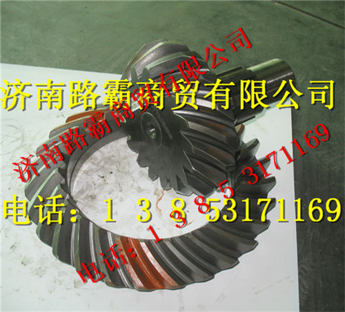 HD469-2402165,HD469锥齿轮副,济南汇德卡汽车零部件有限公司 HD469-2402165,HD469锥齿轮副,济南汇德卡汽车零部件有限公司