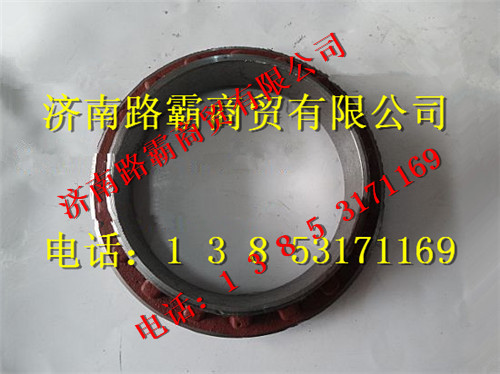 81.90685.0054,MAN中桥差速器调整螺母,济南汇德卡汽车零部件有限公司 81.90685.0054,MAN中桥差速器调整螺母,济南汇德卡汽车零部件有限公司