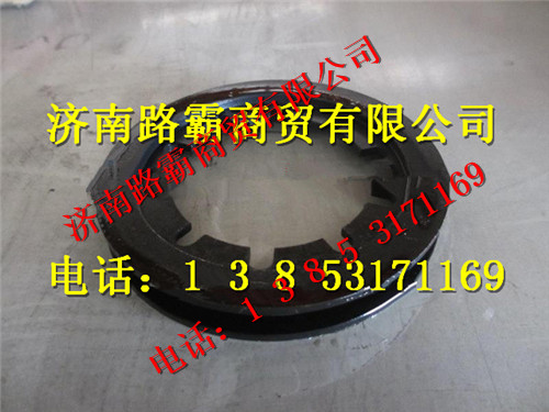DZ9114320136,车桥差速锁锁环,济南汇德卡汽车零部件有限公司 DZ9114320136,车桥差速锁锁环,济南汇德卡汽车零部件有限公司