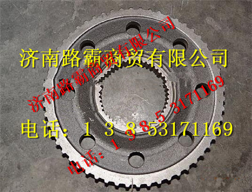 81.35114.0019,车桥齿圈支架,济南汇德卡汽车零部件有限公司 81.35114.0019,车桥齿圈支架,济南汇德卡汽车零部件有限公司