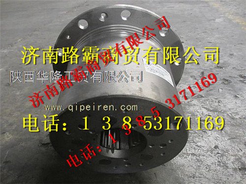 PF19911234002901,车桥轮边减速器总成,济南汇德卡汽车零部件有限公司 PF19911234002901,车桥轮边减速器总成,济南汇德卡汽车零部件有限公司