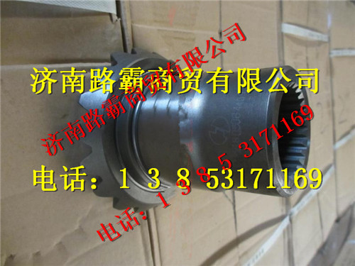 81.35617.0002,车桥轴间差速器从动轴齿轮,济南汇德卡汽车零部件有限公司 81.35617.0002,车桥轴间差速器从动轴齿轮,济南汇德卡汽车零部件有限公司