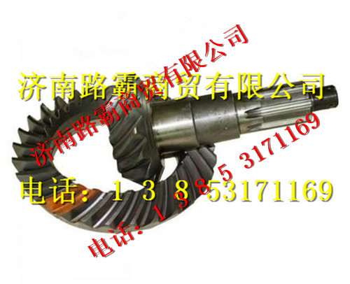 DZ9112320670,后桥17 28盆角齿,济南汇德卡汽车零部件有限公司 DZ9112320670,后桥17 28盆角齿,济南汇德卡汽车零部件有限公司
