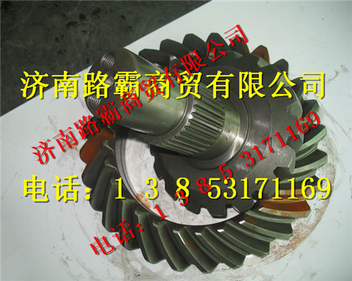 DZ9114320690,原厂盆角齿,济南汇德卡汽车零部件有限公司 DZ9114320690,原厂盆角齿,济南汇德卡汽车零部件有限公司