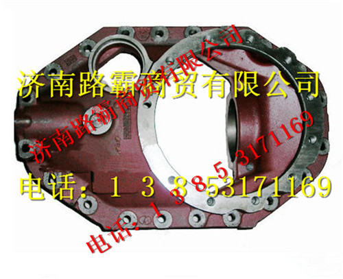 81.35301.0076,中桥主减速器壳,济南汇德卡汽车零部件有限公司 81.35301.0076,中桥主减速器壳,济南汇德卡汽车零部件有限公司