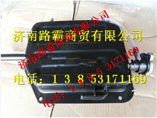 1311N-010-56,重工矿车用膨胀水箱,济南汇德卡汽车零部件有限公司