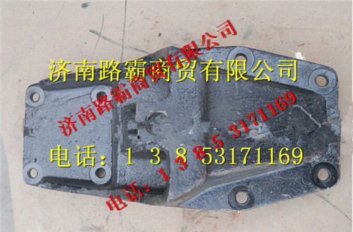 3400-2901005,重工前簧后支架,济南汇德卡汽车零部件有限公司