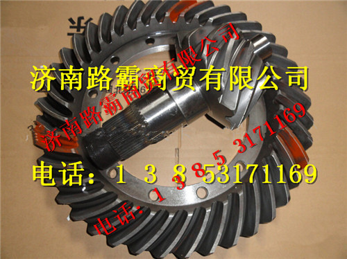 75201772,特种车原厂盆角齿,济南汇德卡汽车零部件有限公司 75201772,特种车原厂盆角齿,济南汇德卡汽车零部件有限公司