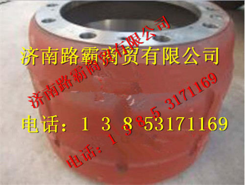 80772001,矿用车后制动鼓,济南汇德卡汽车零部件有限公司