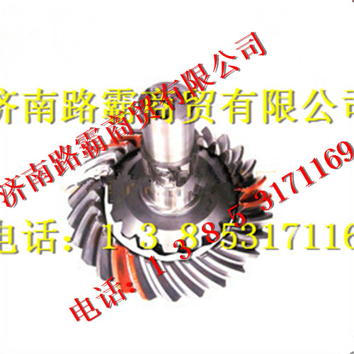 75200431,被动螺旋伞齿轮,济南汇德卡汽车零部件有限公司