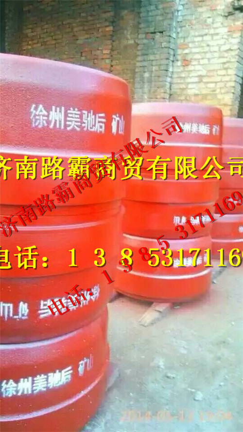 72011039,矿用车后制动鼓,济南汇德卡汽车零部件有限公司