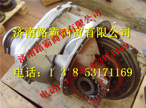 TZ56077000021-15,豪威60矿车中桥主减速器总成,济南汇德卡汽车零部件有限公司