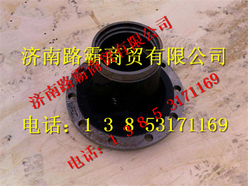 AZ9950410046,50矿用车前轮毂,济南汇德卡汽车零部件有限公司 AZ9950410046,50矿用车前轮毂,济南汇德卡汽车零部件有限公司