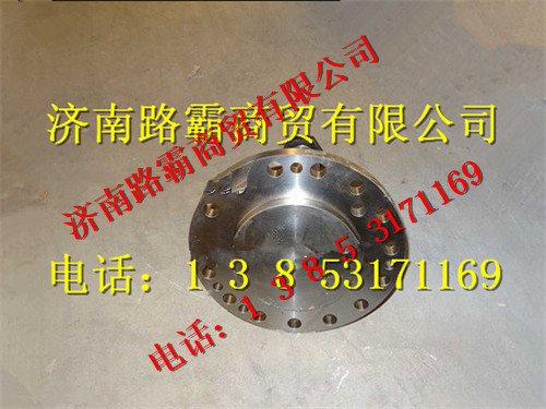 WG9950410011,50矿用车转向节轴,济南汇德卡汽车零部件有限公司 WG9950410011,50矿用车转向节轴,济南汇德卡汽车零部件有限公司