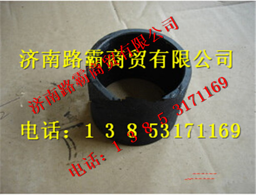 AZ9750520220,豪威60矿车平衡轴总成,济南汇德卡汽车零部件有限公司 AZ9750520220,豪威60矿车平衡轴总成,济南汇德卡汽车零部件有限公司