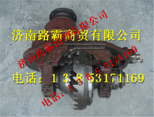 TZ56077000076,豪威60矿大江后桥主减速器总成,济南汇德卡汽车零部件有限公司