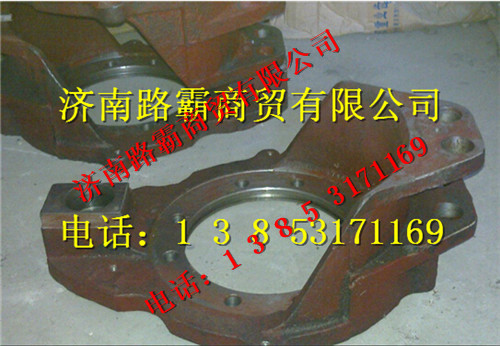 TZ56077000204,豪威60矿大江迈克桥托架,济南汇德卡汽车零部件有限公司 TZ56077000204,豪威60矿大江迈克桥托架,济南汇德卡汽车零部件有限公司