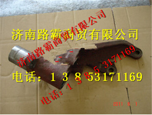 TZ56077000181,豪威60矿大江迈克桥右气室支座,济南汇德卡汽车零部件有限公司 TZ56077000181,豪威60矿大江迈克桥右气室支座,济南汇德卡汽车零部件有限公司