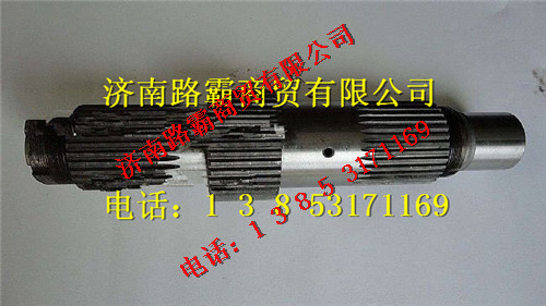TZ56077000440,60矿主轴总成,济南汇德卡汽车零部件有限公司 TZ56077000440,60矿主轴总成,济南汇德卡汽车零部件有限公司
