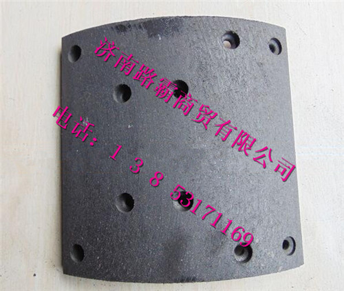 DZ9112340062,F3000后制动刹车片,济南汇德卡汽车零部件有限公司 DZ9112340062,F3000后制动刹车片,济南汇德卡汽车零部件有限公司